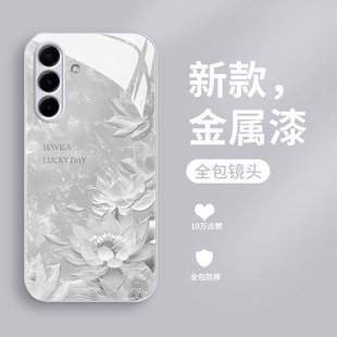 适用三星a56手机壳GalaxyA55保护套a54液态玻璃硬壳a53网红莲花a52超薄防摔note20ultra高级女款 全包