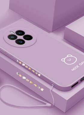 华为mate50手机壳mate50pro新款简约小熊液态硅胶保护套男meta5o可爱女matepro全包防摔美特50rs保时捷情侣外