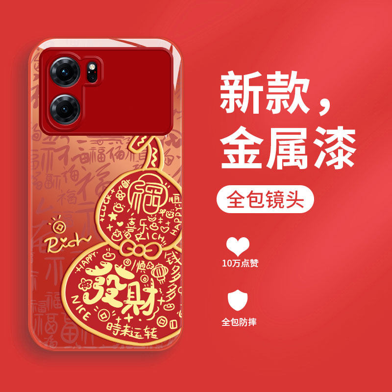 适用oppok10手机壳新年款0pp0k10x液态玻璃保护套k10活力版网红发财葫芦K9s全包高级男女款K9Pro超薄防摔散热