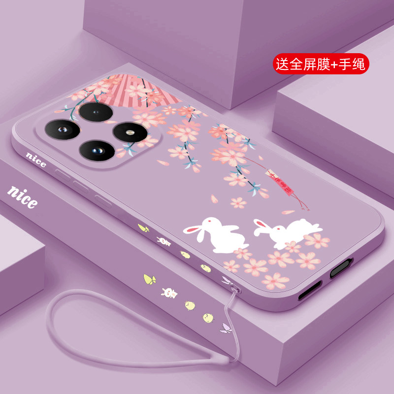 适用小米17max手机壳新款卡通兔子小米17Pro液态全包保护套17promax个性创意Xiaomi十七女款硅胶防摔软壳