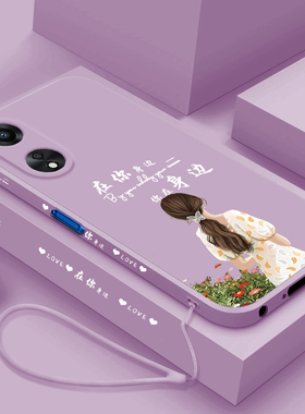 oppoA58手机壳A58新款oppo在你身边5g液态硅胶PHJ110手机套oppo全包防摔opop女神款op0p高级感0ppoA直边外壳