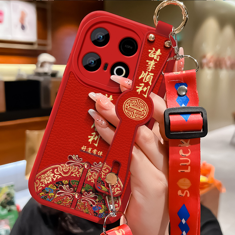 适用vivoy300gt手机壳平安诸事VIVIY300GT小羊皮腕带保护套v1v0y镜头全包防摔y3oogt个性创意男女款