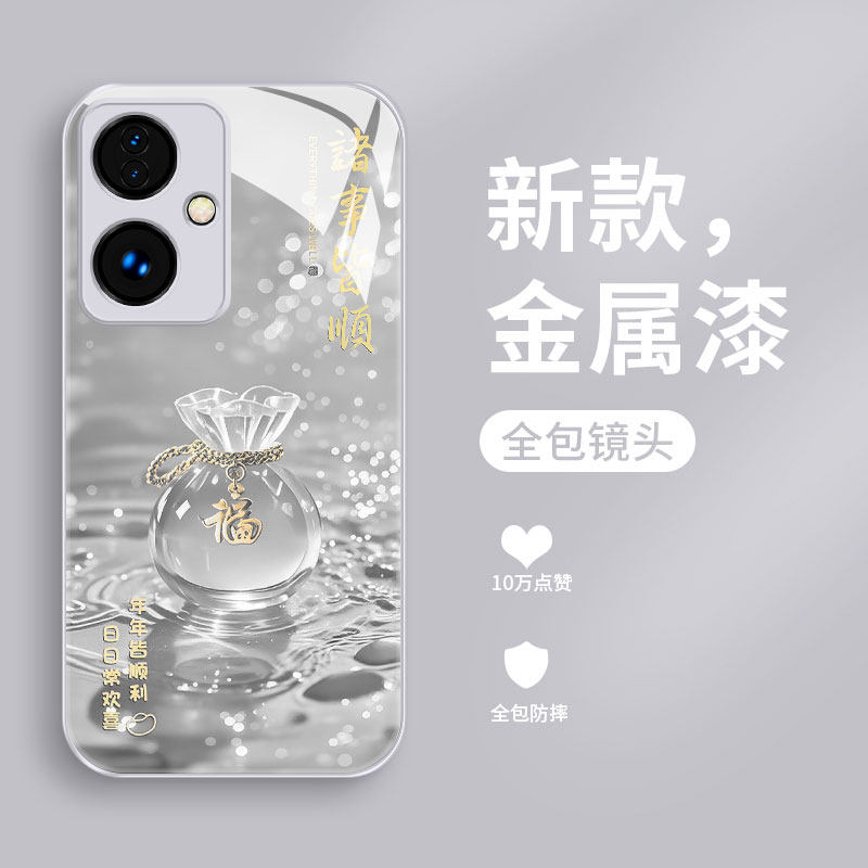 幸运福袋适用oppoa2手机壳新款OPPOA2PRO液态玻璃保护套0pp0a1x高级女款a1s超薄散热a1活力版全包防摔硬壳