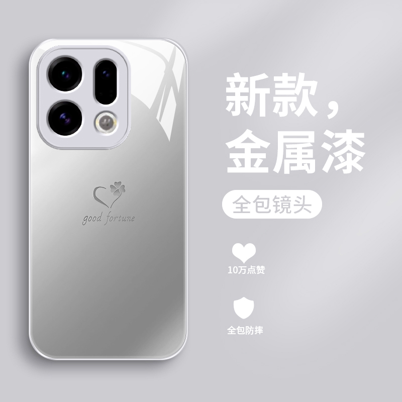 新款液态玻璃轻奢创意