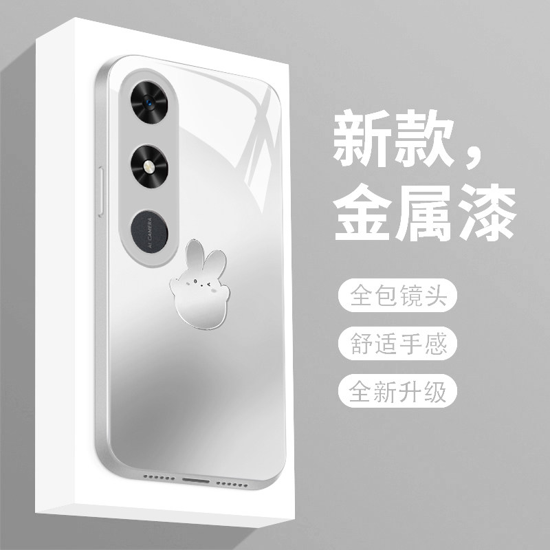 新款液态玻璃轻奢创意