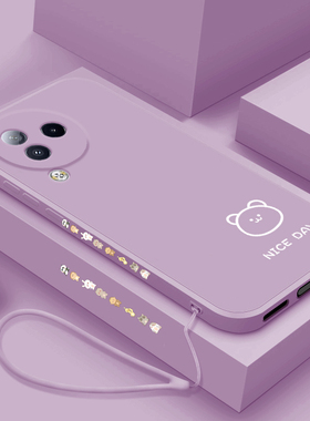 适用小米civi3手机壳线条小熊小兔小米CIVI3全包防摔个性创意c1v13直边超薄女款micivi3液态硅胶保护套