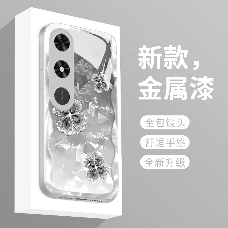 新款液态玻璃轻奢创意