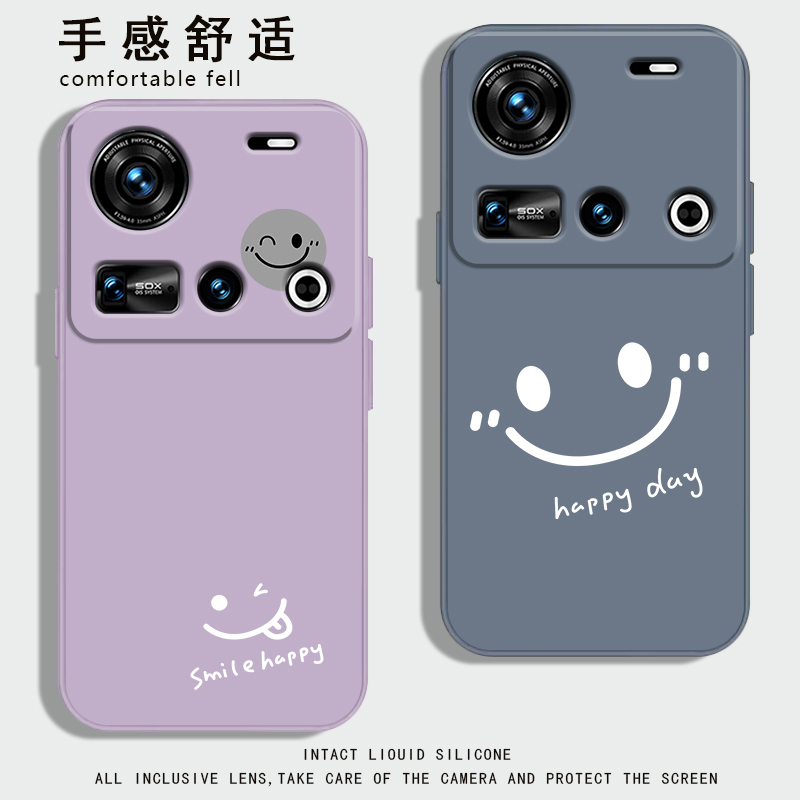 新款液态硅胶全包防摔