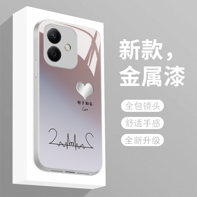 始于初见适用荣耀play9tpro手机壳女款paly9tpro保护套液态玻璃HONOR潮牌个性创意情侣款LYN-AN00时尚简约