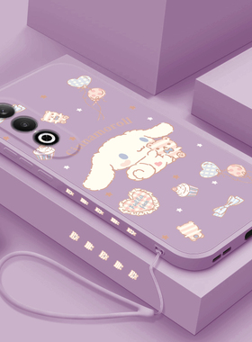 适用oppok12plus手机壳新款卡通可爱玉桂狗K12PLUS全包防摔个性创意0poppo超薄女款PKS110硅胶保护套