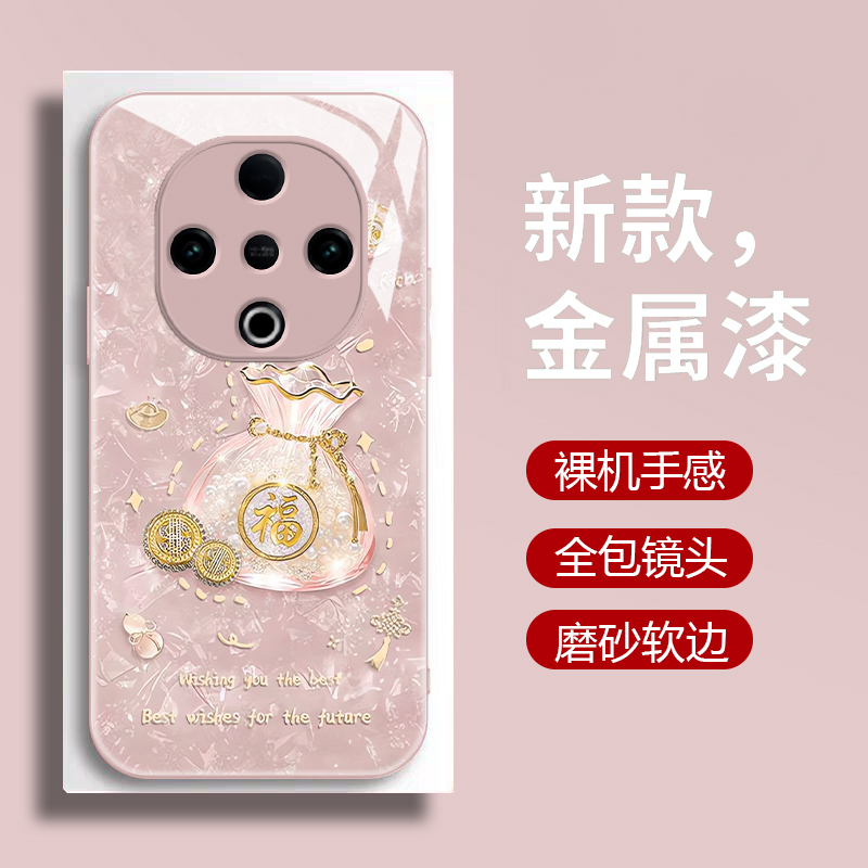 新款液态玻璃轻奢创意