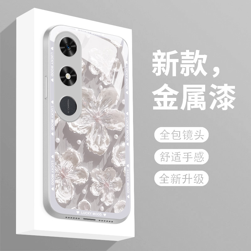 新款液态玻璃轻奢创意