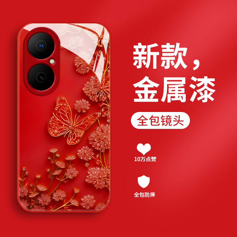 适用华为畅享80手机壳新款液态玻璃畅想80个性简约蝴蝶花畅享八十网红女款时尚创意外壳JUY-AL00高级轻奢超薄