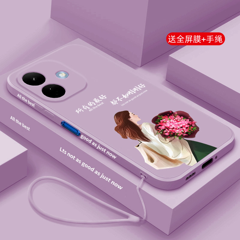 硅胶红米note17pro手机壳