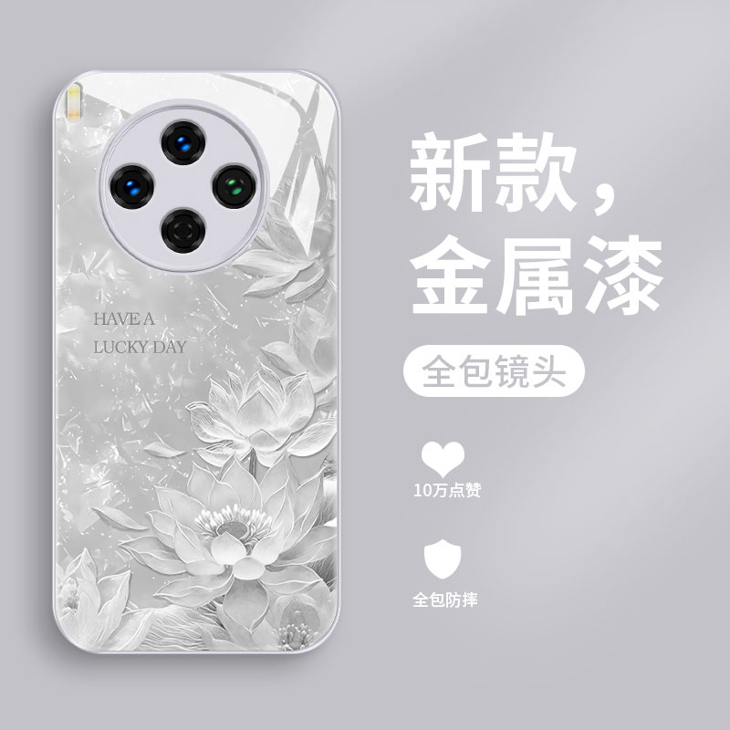 新款液态玻璃轻奢创意