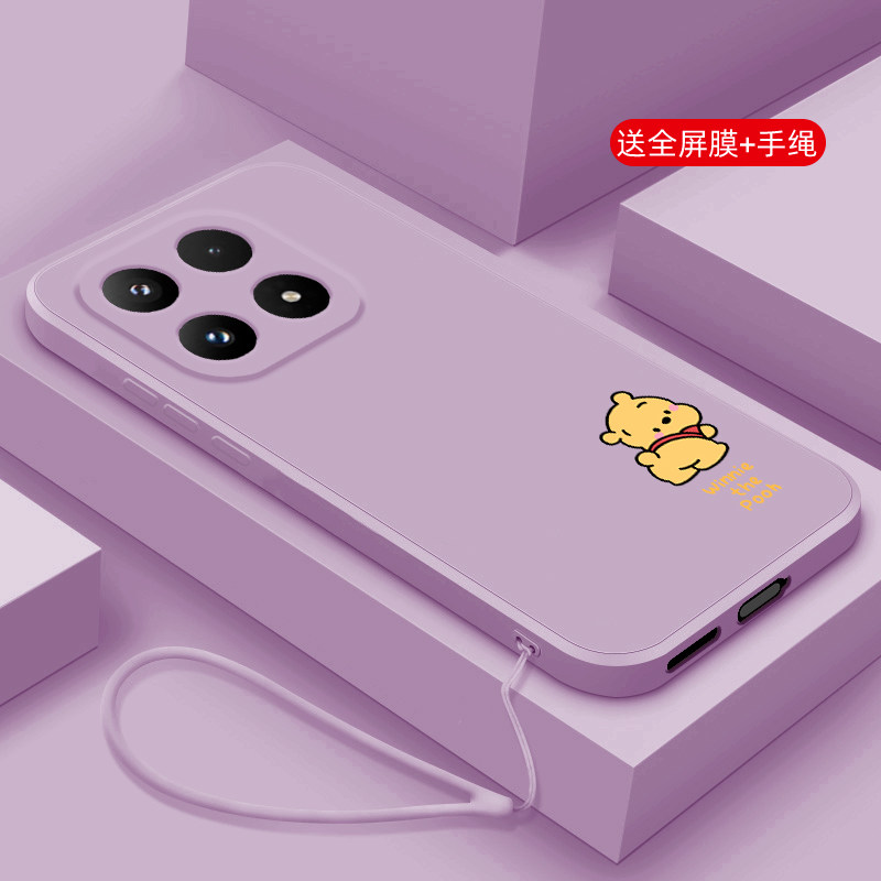 卡通小熊适用小米17max手机壳新款小米17Pro液态全包保护套17promax潮牌可爱女款Xiaomi十七硅胶防摔软壳