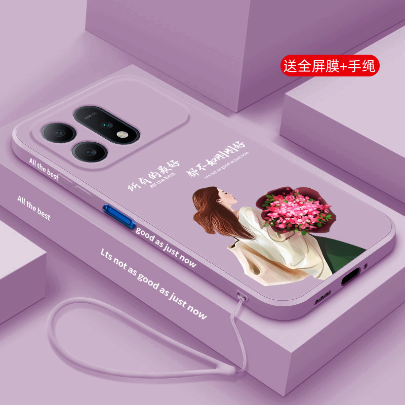 不如刚刚好适用荣耀WIN手机壳新款WINRT全包防摔保护套winturbo网红潮流时尚女款HONOR液态硅胶软外壳