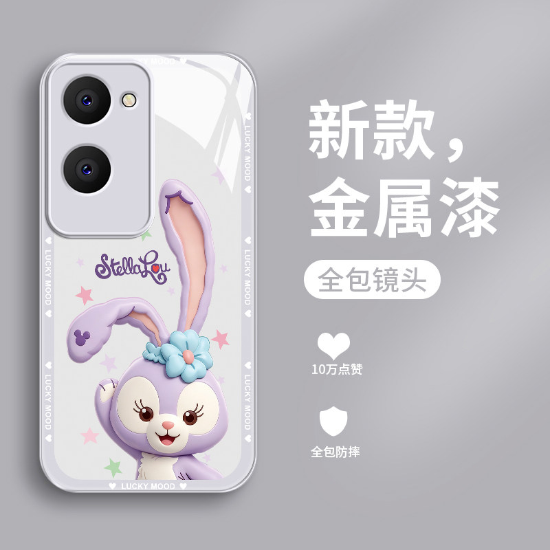 适用玻璃vivoy37手机壳