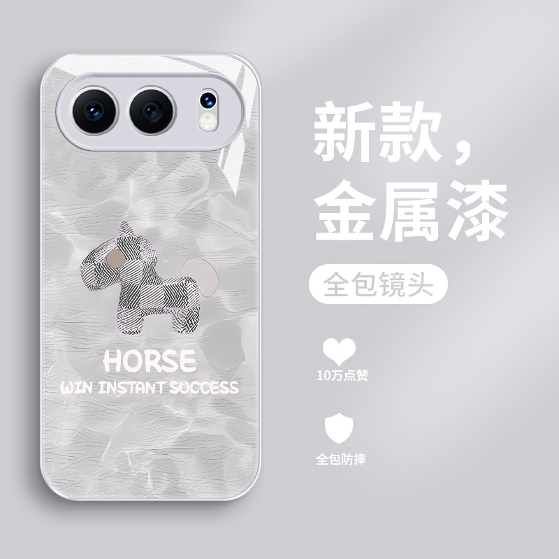 适用荣耀500手机壳新款液态玻璃布偶马华为500pro保护套HONOR五百轻奢时尚男女款MEP-AN002网红全包防摔硬壳