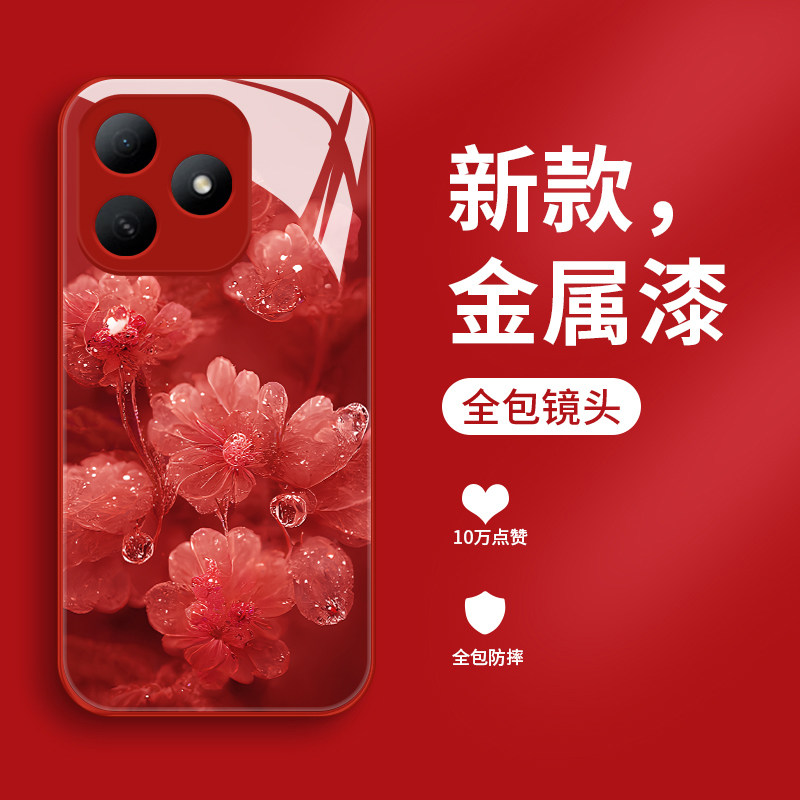 适用wiko hi畅享80pro手机壳新款液态玻璃智选Hi畅想80s轻奢时尚露花畅享八十女款高级外壳cx80plus全包防摔