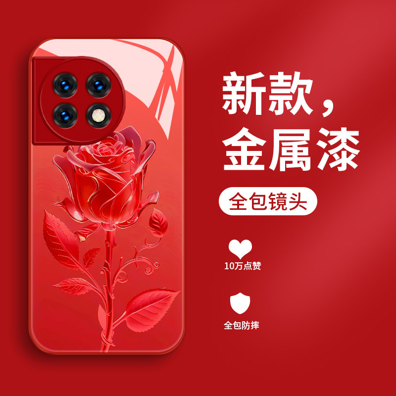 适用一加ace2手机壳新款液态玻璃玫瑰花oneplusace2v保护套1+ACE2Pro直边个性创意1加ace2v网红女款潮牌简约