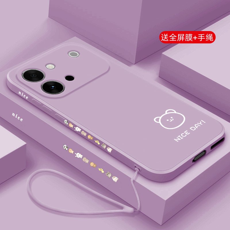 硅胶vivos60元气版手机壳