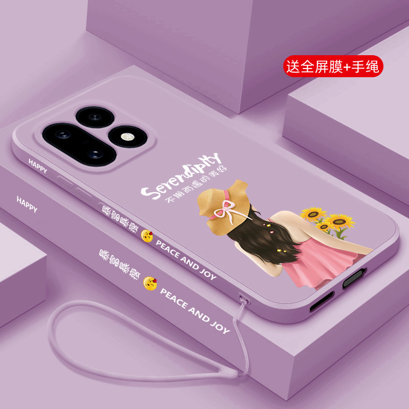 时尚潮流高档硅胶一加16手机壳