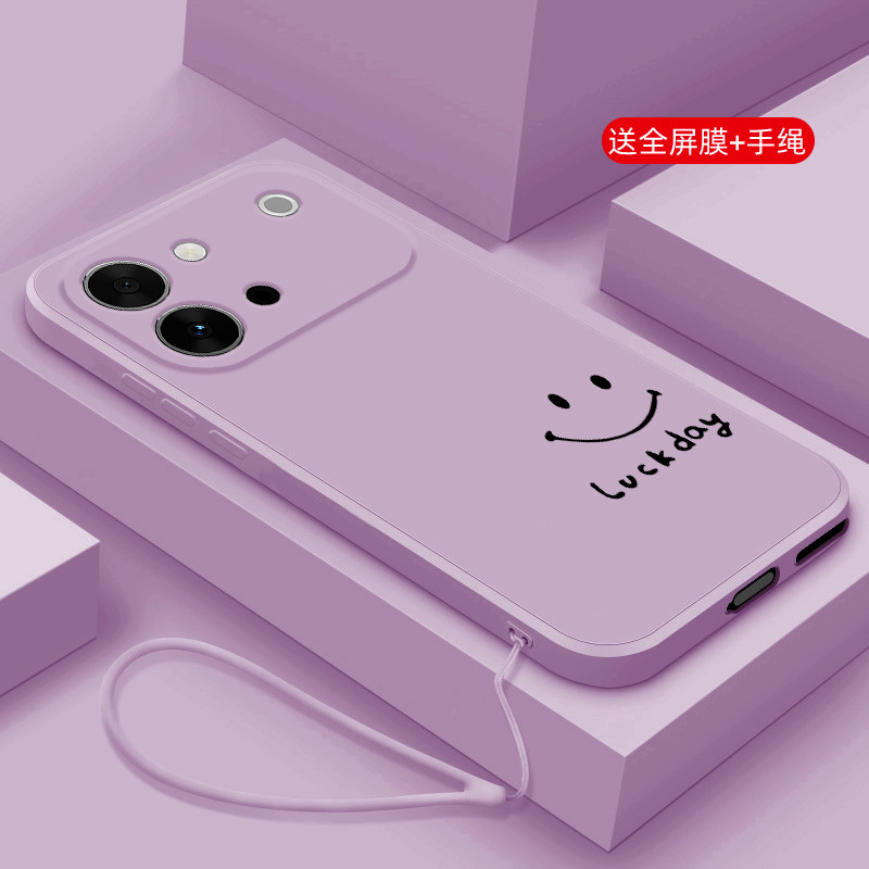 硅胶vivos60元气版手机壳