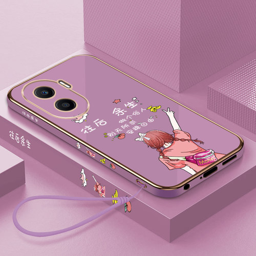 轻奢电镀金边★潮流大气配色★送硅胶手绳