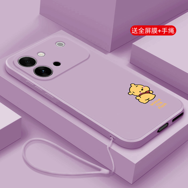 硅胶vivos60元气版手机壳