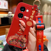 适用一加ace2pro手机壳新款 创意软壳 个性 腕带小羊皮oneplusace2创意平安诸事1 ACE2V保护套全包防摔1加11女款