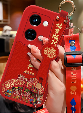 适用一加ace2pro手机壳新款腕带小羊皮oneplusace2创意平安诸事1+ACE2V保护套全包防摔1加11女款个性创意软壳