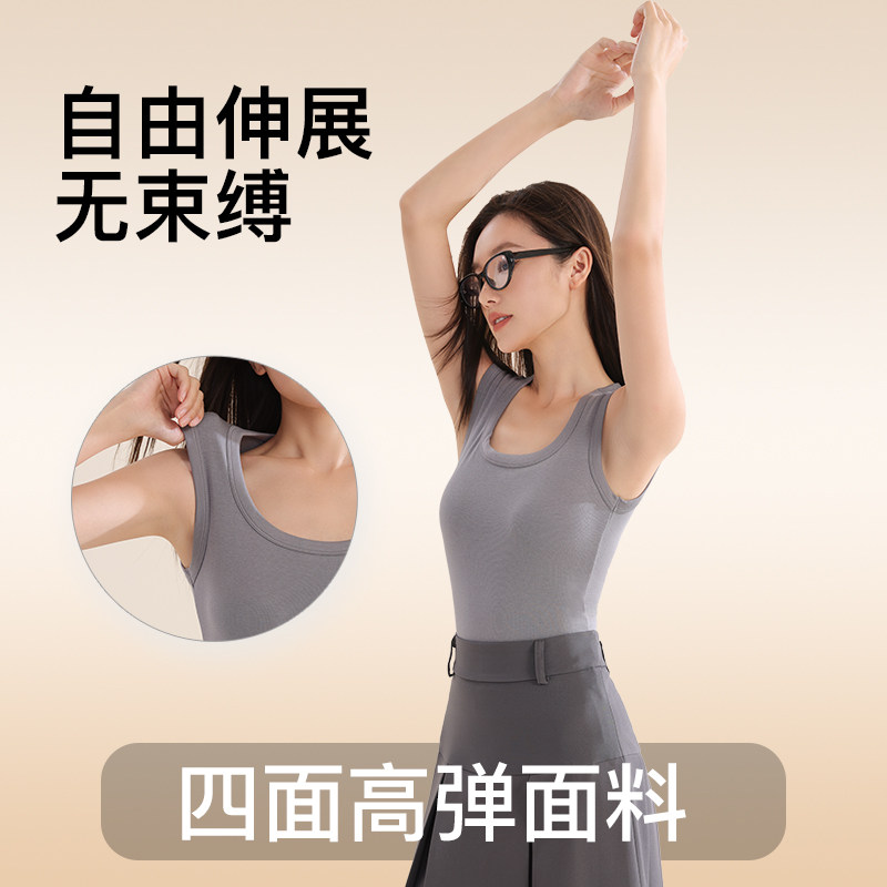RAU服饰保暖背心羊毛加绒加厚