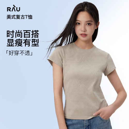 rau美式复古t恤显瘦遮肉