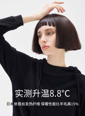 RAU卫衣女款2024新款爆款连帽秋冬季灰色黑色外套加绒上衣秋装