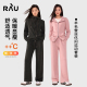 卫衣卫裤 RAU运动套装 加绒加厚拉链帽衫 2025新款 两件套 女秋冬季