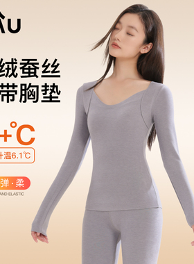 RAU羊绒蚕丝保暖套装发热加绒加厚秋衣无痕内搭冬季保暖内衣女士