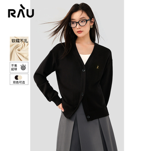 RAU针织开衫女外套秋冬2025新款黑色慵懒风小个子加厚v领宽松上衣