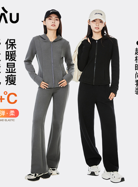 RAU运动套装女秋冬季卫衣2025新款加绒加厚运动服休闲修身时尚