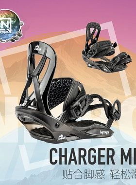 NITRO尼卓单板滑雪板固定器CHARGER MINI青少儿童固定器2425新款