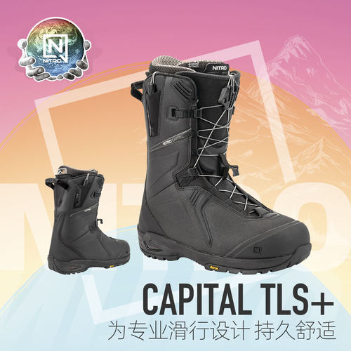 NITRO尼卓CAPITAL男款刻滑滑雪鞋