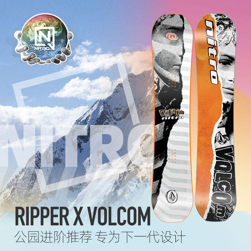 NITRO/尼卓RIPPER儿童联名滑雪板