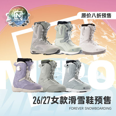 NITRO尼卓单板雪鞋2627女款合集