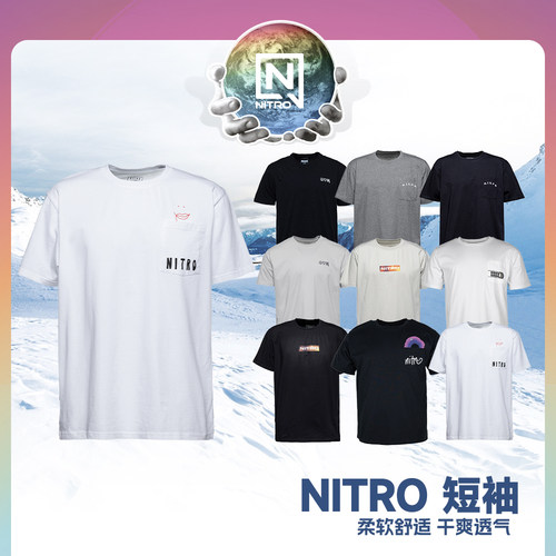 nitro尼卓雪板同款短袖