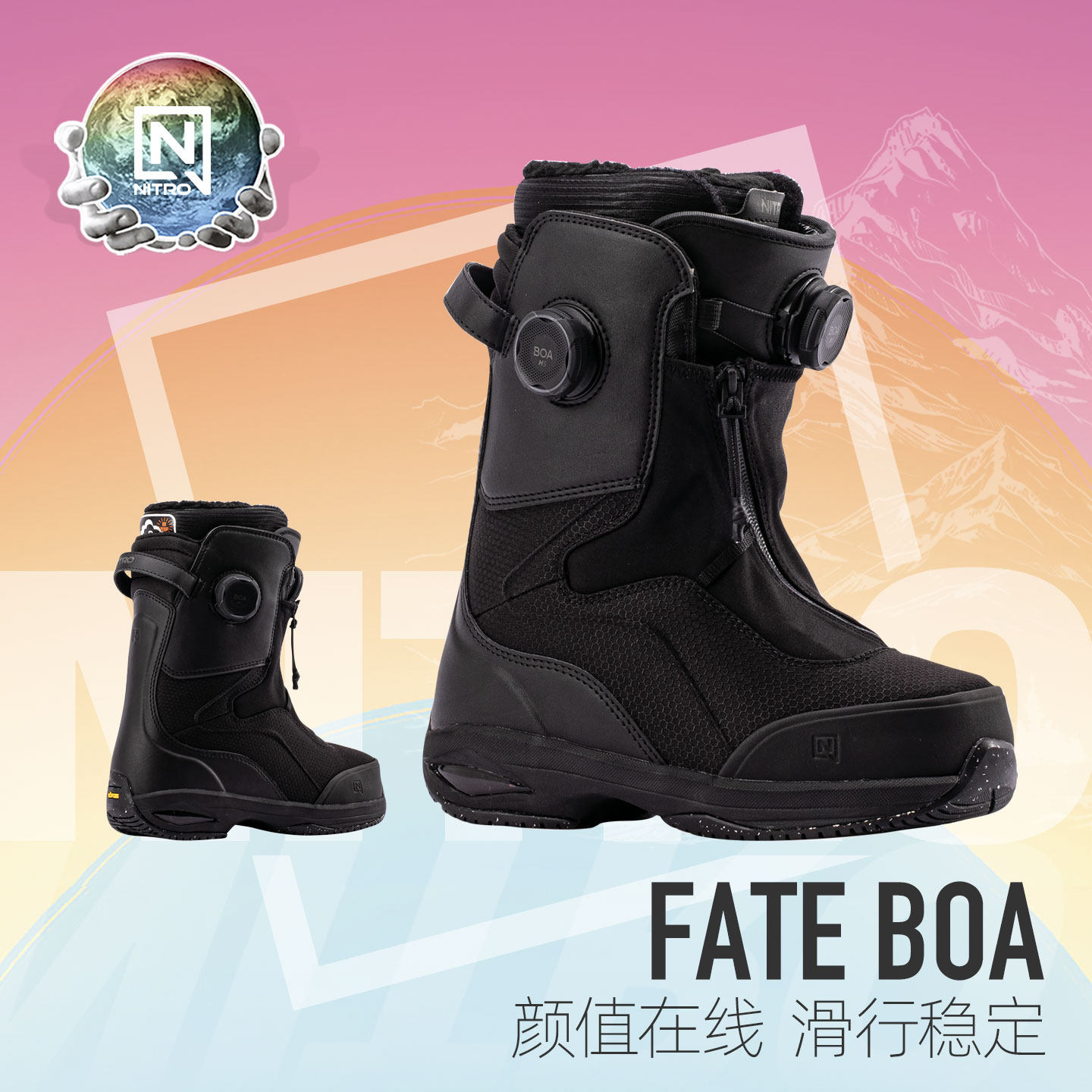 NITRO尼卓滑雪鞋FATE BOA单板雪鞋女滑雪靴2526全能刻滑抽绳雪鞋