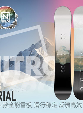 NITRO尼卓滑雪板ARIAL单板滑雪板全能滑行公园2425女款青少款雪板