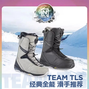 NITRO尼卓TEAM男款全能滑行雪鞋