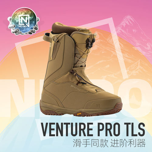 NITRO尼卓VENTUREPRO男款滑雪鞋