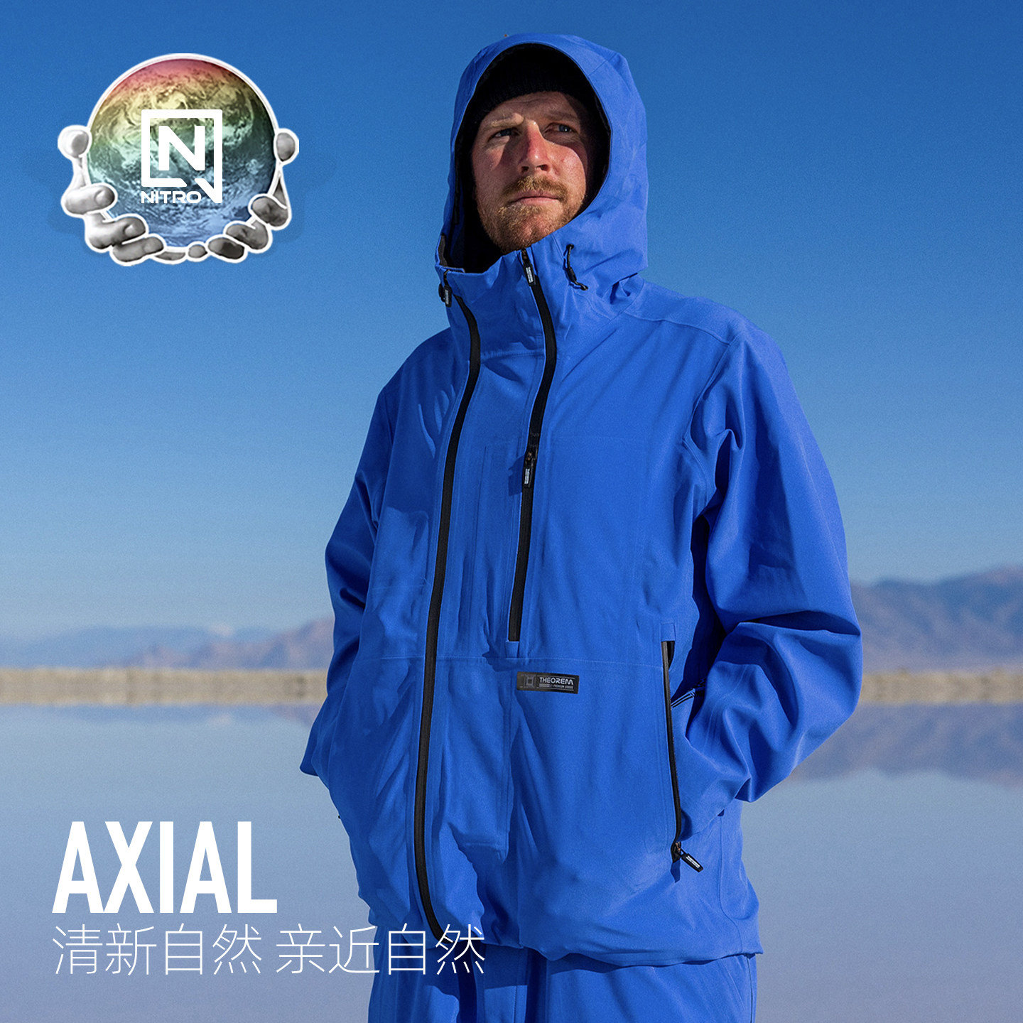 NITRO尼卓户外运动套装L1 AXIAL夹克裤子2425男女款保暖户外服装