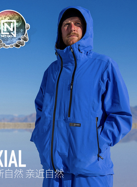 NITRO尼卓户外运动套装L1 AXIAL夹克裤子2425男女款保暖户外服装